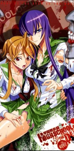 [18+] Highschool of the Dead Dual Audio Uncensored [720p 8-bit x265 HEVC] 1-12+OVA Complete Download