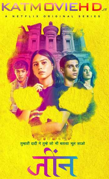 Jinn S01 (Season 1) Hindi Complete 720p 480p HDRip [ हिंदी 5.1 ] | 2019 Netflix Series