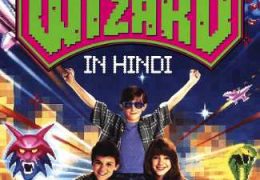 The Wizard (1989) Dual Audio [Hindi + English] BluRay 480p & 720p HD