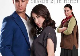 The Girl Named Feriha (Season 2) Hindi Dubbed 720p HDRip [Turkish Drama Series] [Episode 81-89 Added]