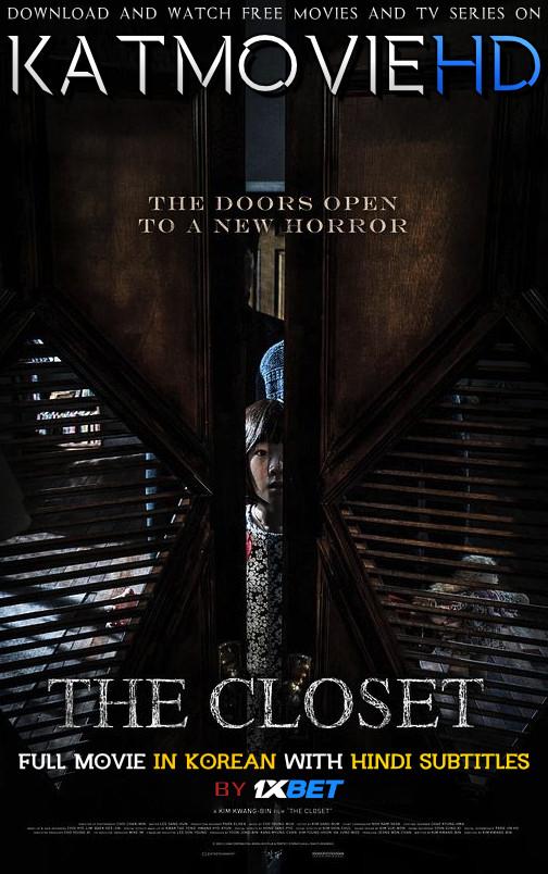 Download The Closet (2020) 720p HD [In Korean] Full Movie With Hindi Subtitles FREE on 1XCinema.com & KatMovieHD.nl