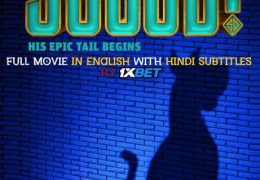 Scoob! (2020) Web-DL 720p HD Full Movie [In English] With Hindi Subtitles | 1XBET