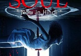 Another Soul 2018 BluRay 720p Dual Audio [Hindi Dub – English] x264 Full Movie