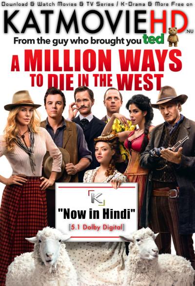 Download A Million Ways to Die in the West (2014) BluRay 720p & 480p Dual Audio [Hindi Dub – English] A Million Ways to Die in the West Full Movie On KatmovieHD.nl