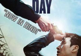 A Hard Day (2014) Dual Audio [Hindi Dubbed (ORG) – Korean] ESubs | BluRay 1080p 720p 480p HD [Full Movie]