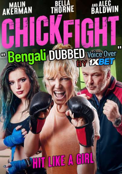 Chick Fight (2020) Bengali Dubbed (Voice Over) WEBRip 720p [Full Movie] 1XBET