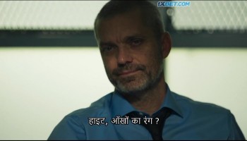 Loco.2020.720p.WEBRip.HINDI.SUB.1XBET.0004.th.jpg