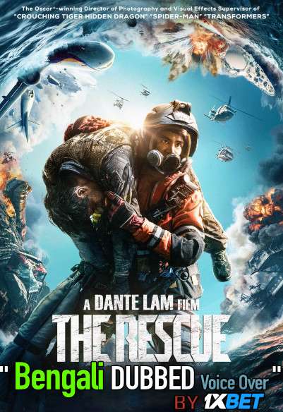 The Rescue (2020) Bengali Dubbed (Voice Over) WEBRip 720p [Full Movie] 1XBET